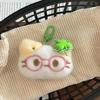 Lucky Four-Leaf Clover Cat Plush Keychain, Fluffy Kitty Doll Pendant for Backpack Bag Decor Gift
