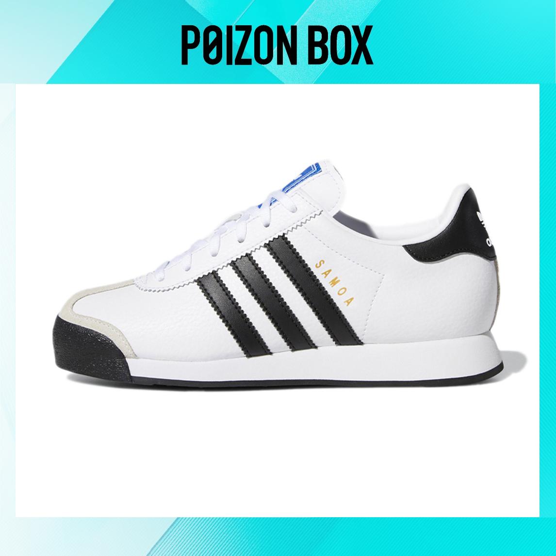 

детские кроссовки adidas originals Samoa Kids Lifestyle shoes Kids EG1578