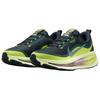 New Nike Vomero 18 Waterproof Running Shoes Women's Seaweed Green HQ7002-300