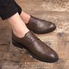 Ανδρικά Δερμάτινα Παπούτσια Business Casual Μυτερά Παπούτσια Derbies Brogue