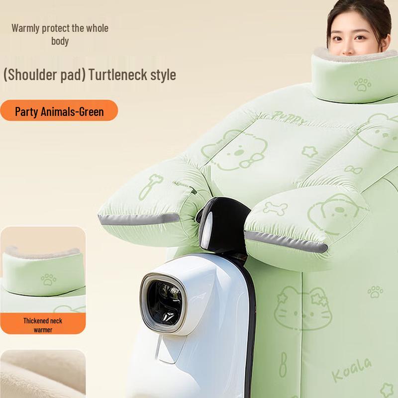 

Warm Electric Scooter Windproof Quilt