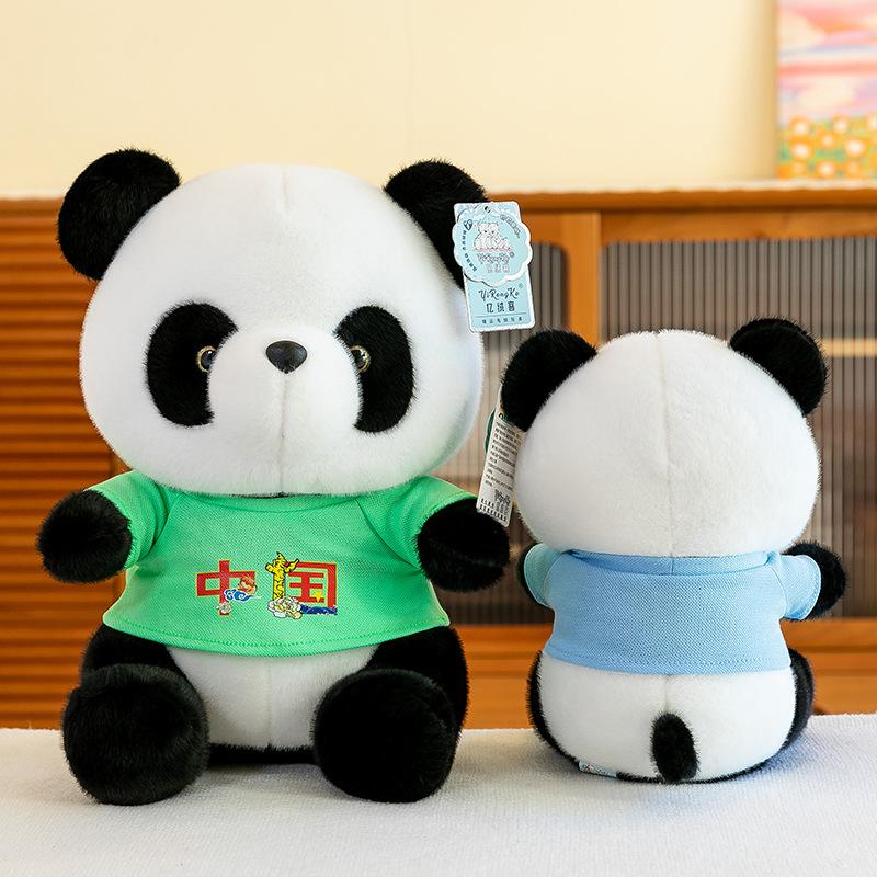 New Sweater Panda Plush Toy Doll Cute National Treasure Doll Travel Souvenir Rag Doll