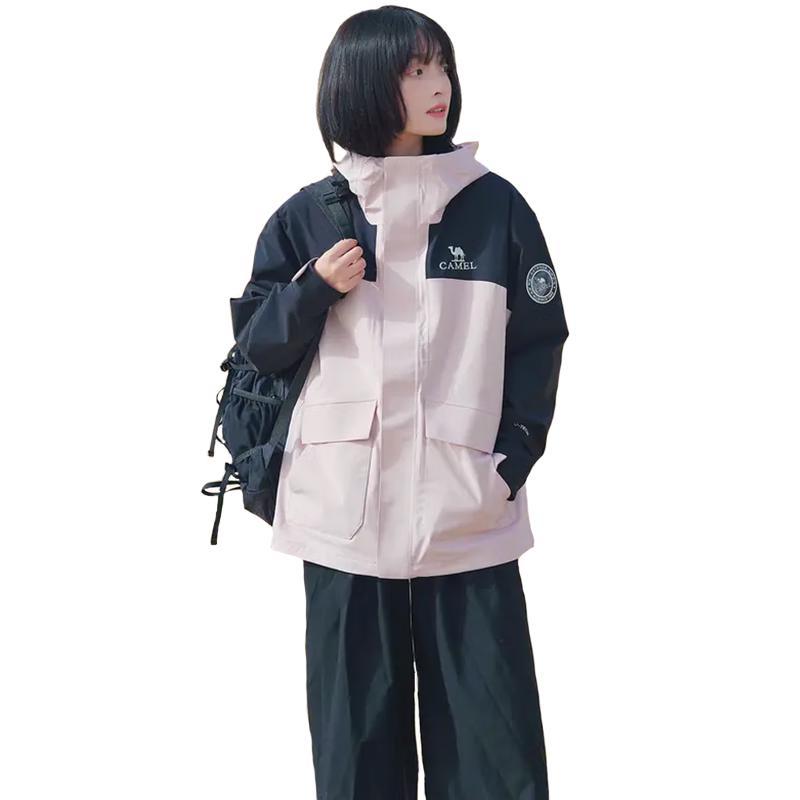 CAMEL Outdoor 3-in-1 Down-Lined Mountaineering Jacket A13CAFa0067