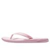 Nike Kids' Outdoor Slippers Pink 882827-500