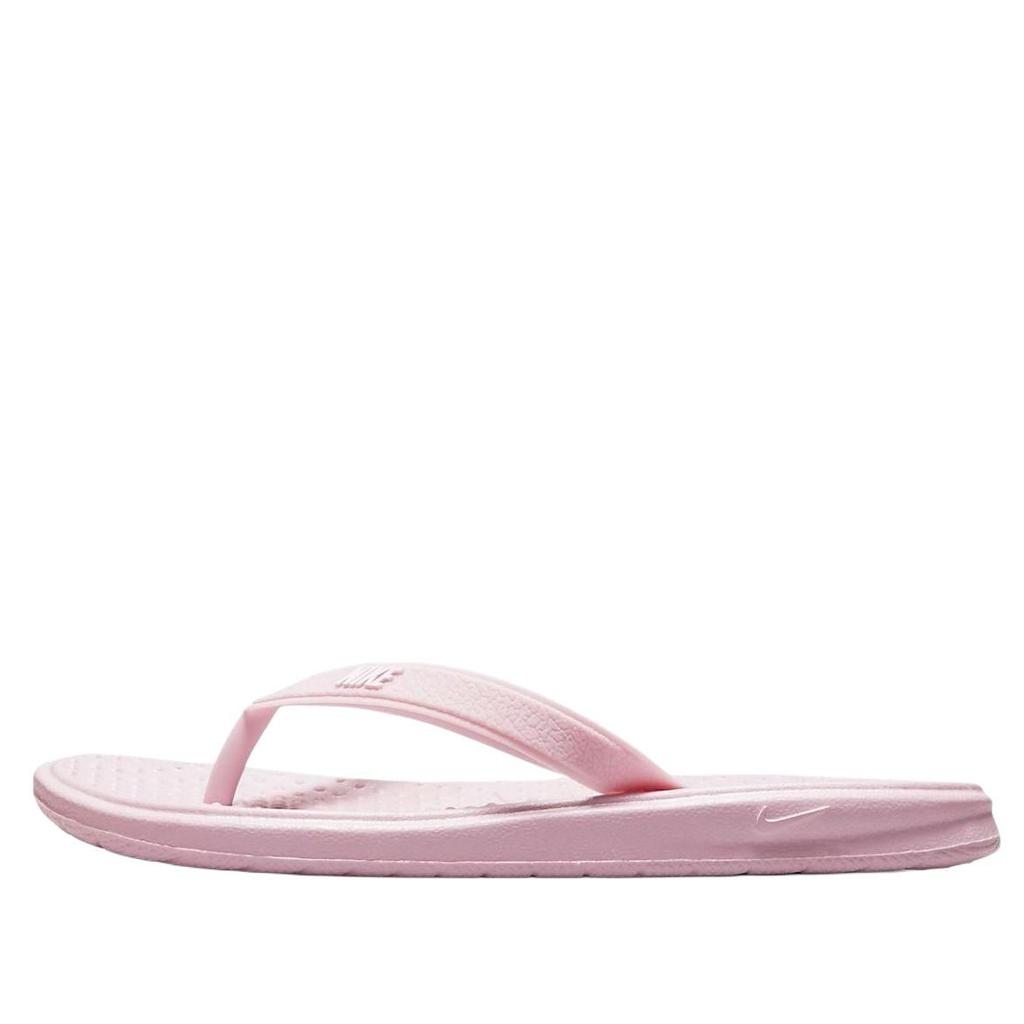 Nike Kids' Outdoor Slippers Pink 882827-500
