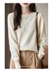 Thickened Round Neck Jacquard Sweater: New Spring & Autumn Collection