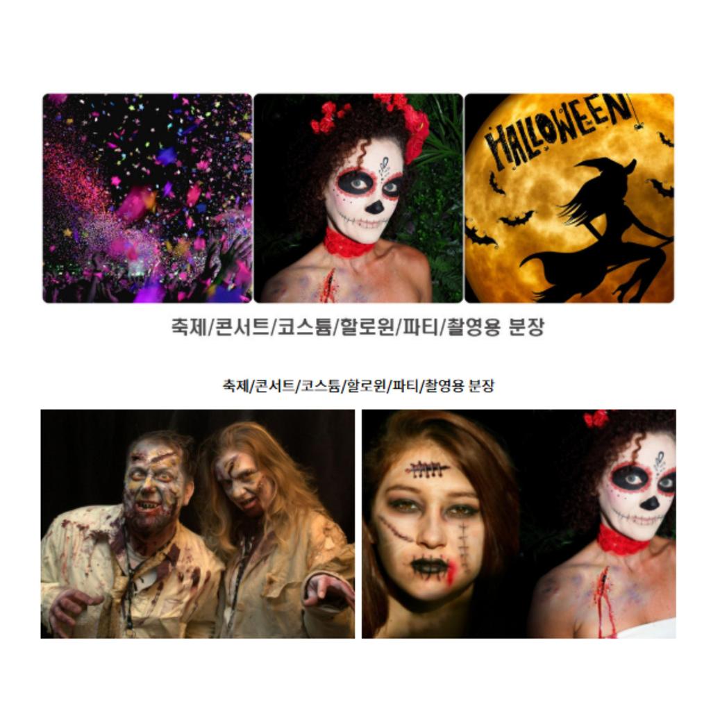 KC Certified Halloween Temporary Tattoo Stickers – Cute Costume Body & Face Transfer Tattoos