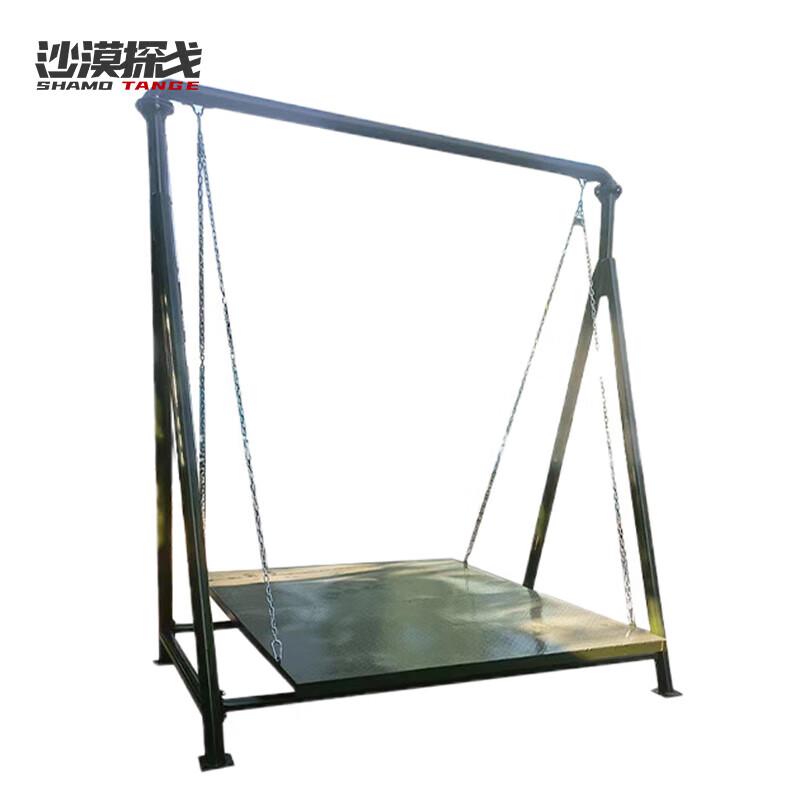 Desert Tango Outdoor Three-in-One Obstacle Training Equipment