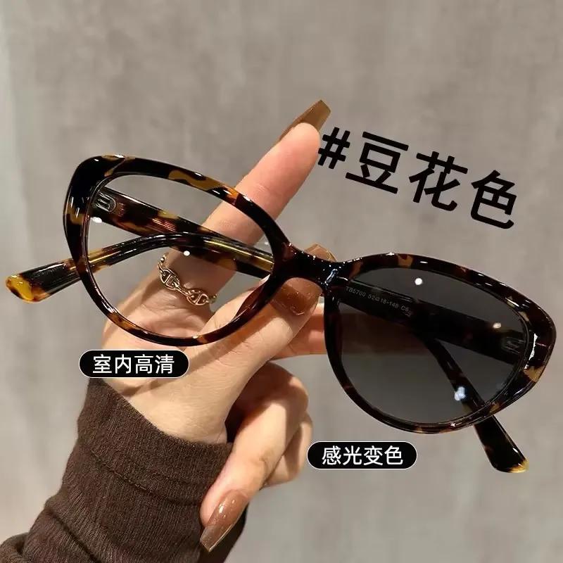 

0 ~ -400 Очки для близорукости с защитой от синего света Фотохромные Сверхлегкие Стильные Полимерные Очки и Аксессуары -2.0