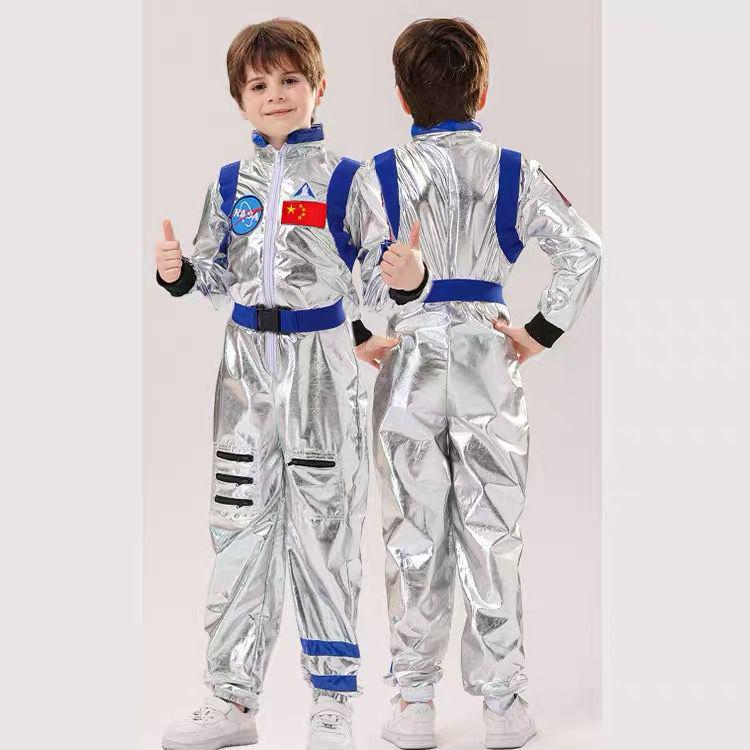 Kids' Astronaut Halloween Cosplay Spacesuit - The Wandering Earth Costume for School Activities & Performances