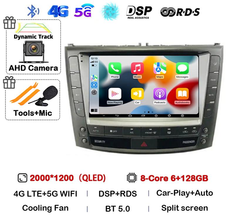 Android 14 Carplay Auto For Lexus IS250 IS300 IS200 IS220 IS350 2005 - 2012 Car Radio Multimedia Stereo Video Player 360 Camera