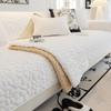 Winter Crystal Velvet Sofa Cushion Winter Thickened Non-slip Sofa Cover Cover New Simple Cover Cloth Towel Sitting Cushions