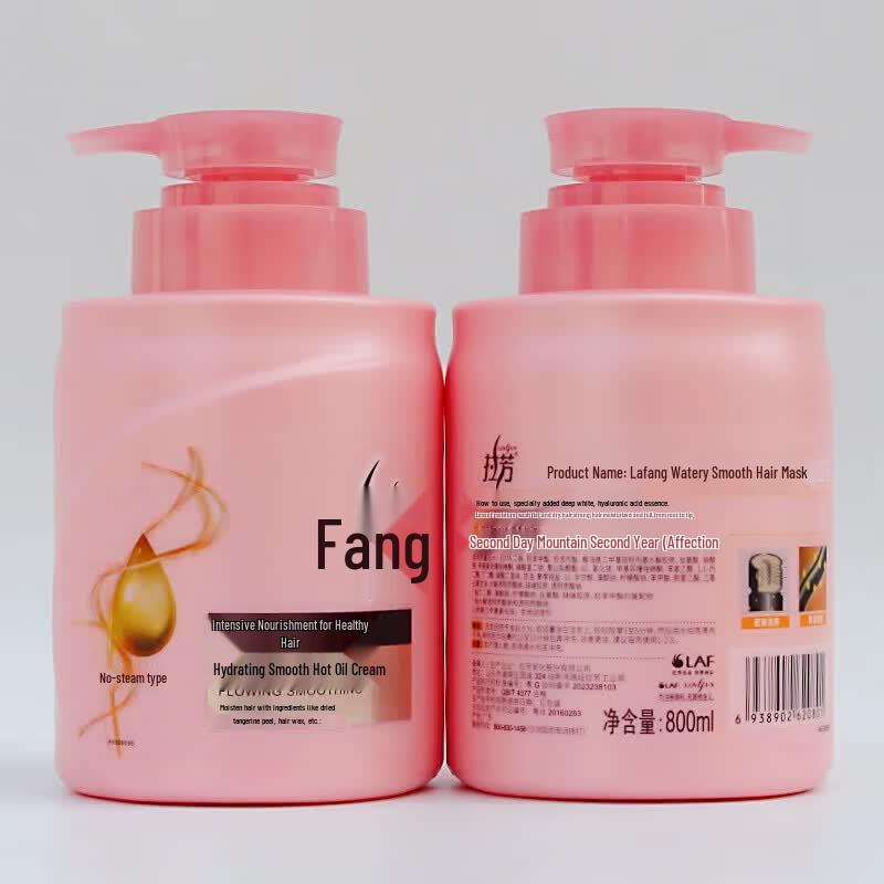 Lafang Hydrating Smooth Hair Conditioner (800g Twin Pack)