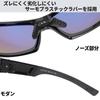 TAKAMIYA XOOX Polarized Sunglasses Angle Adjustable Type Mirror Lens Gray/Blue