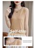 Trendy Ice Silk Sleeveless Knit Top: Women's Hot Drill Fashion Camisole with Round Neck