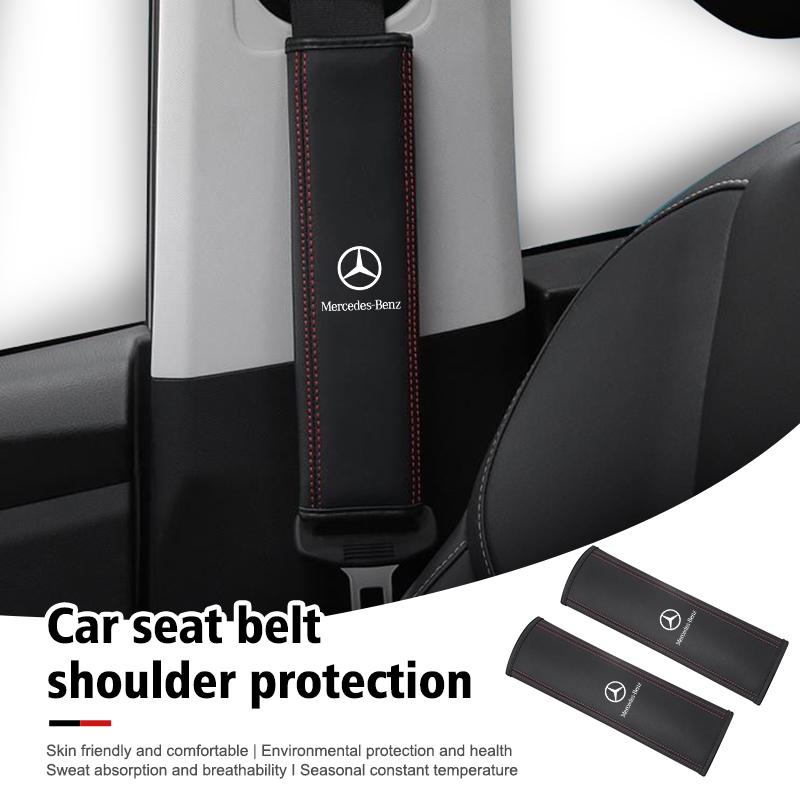 ECLD4 Car Seat Belt Leather Safety Shoulder Cover Protector Padding For Benz W211 W124 W176 W177 C180 C200 C260 C300 GLC CLE CLA