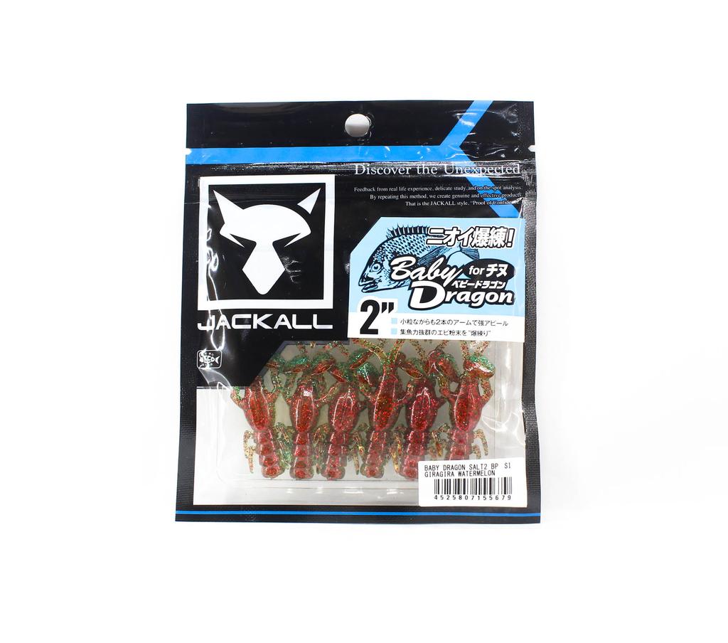 Jackall Soft Lure Baby Dragon Salt 2 Inches Giragira Watermelon (5679)