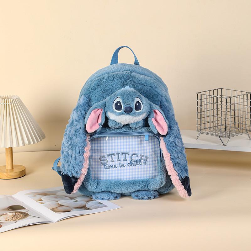 Zootopia Judy Plush Backpack With Soft Long Pile For Kids And Teens