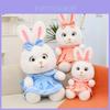 Plush Rabbit Toy With Dress And Bow Decoration For Girls Gift And Comfort