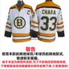 Mens NHL Retro Hockey Jersey Maple Leafs Kings Avalanche All-Star Embroidered Cotton Blend Sportswear