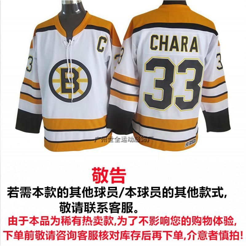 Mens NHL Retro Hockey Jersey Maple Leafs Kings Avalanche All-Star Embroidered Cotton Blend Sportswear