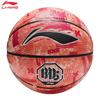 Li-Ning Fanwu Series Outdoor PU Basketball