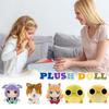 Plush Doll, Toy Gift, Cartoon Style, Children's Rag Doll, Children's Gift Pillow