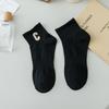 Female Spring and Autumn Assorted Embroidered Letter Low Help Shallow Mouth Socks