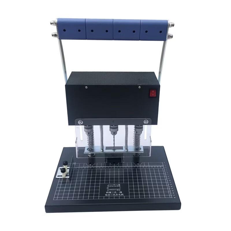 QIYAN QY-50C Electric 3-Hole Binding Machine CN plug (adapter included)