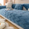 Fluffy Sofa Covers Sectional Couch Cover Anti-Slip Sofa Cushion Sofa Plush 1/2/3/4 Seaters Cushion Couch Stylish Sectional