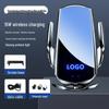 Mengshi M817 Car Screen Phone Holder & Interior Decoration Base