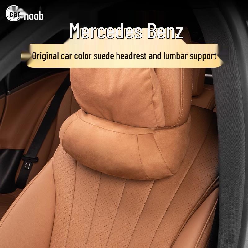 Mercedes-Benz GLC & ELC6L Headrest and Lumbar Support Set for Interior