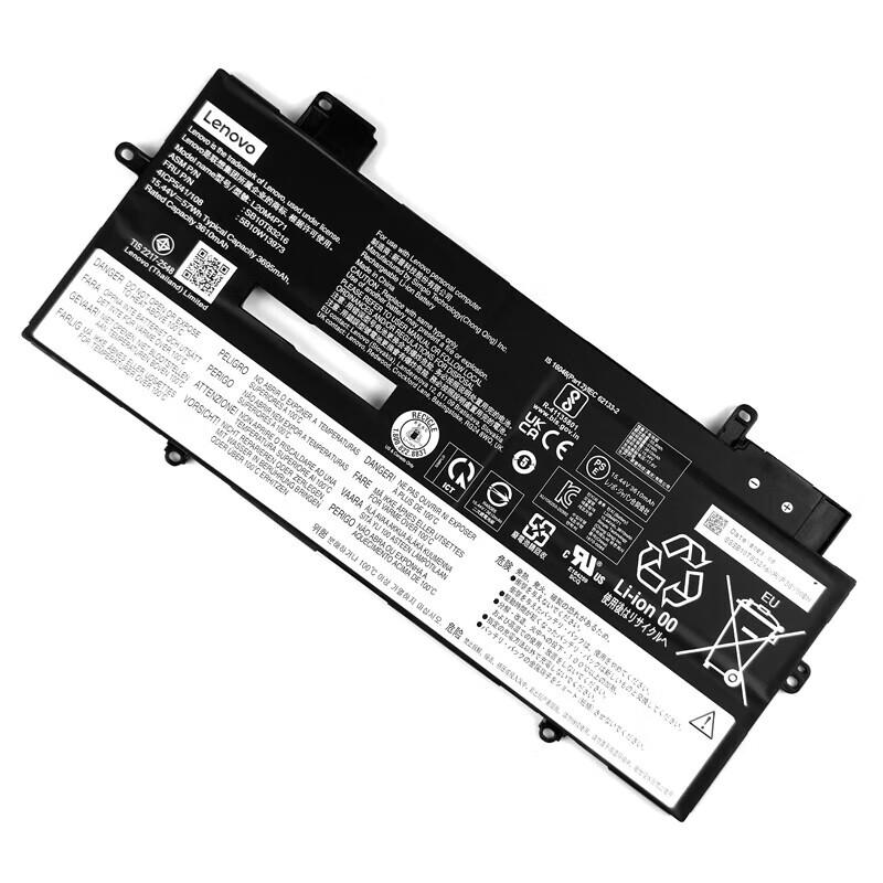 Lenovo ThinkPad X1 Carbon Gen 9/10 Laptop Battery