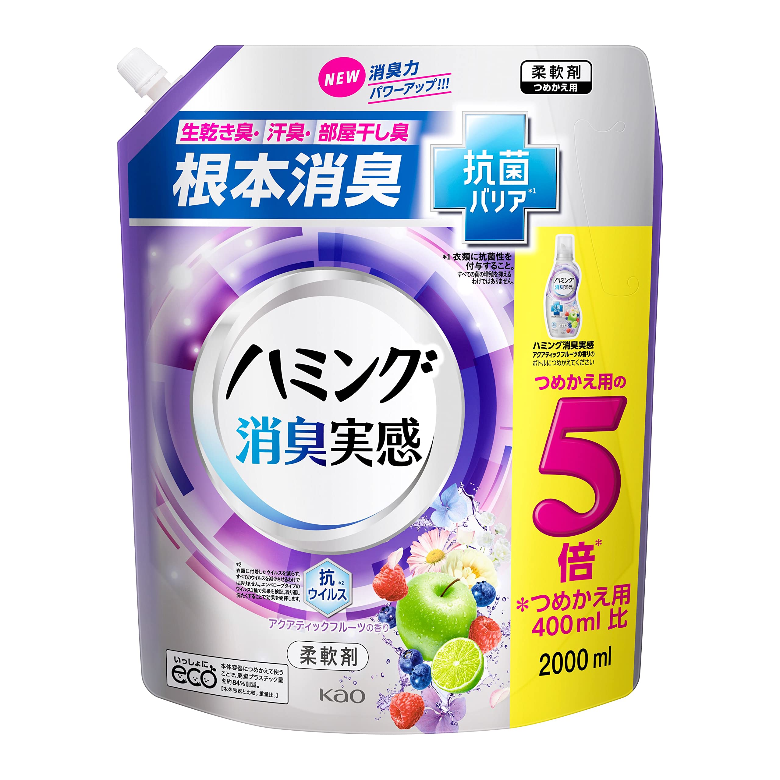 

Humming Deodorizing Fabric Root Deodorization Antibacterial Aquatic Fruit 2000ml Softener, + Barrier, Scent, Refill,