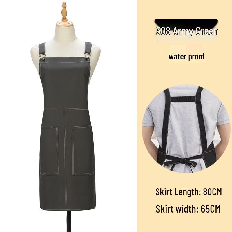 Catering Apron
