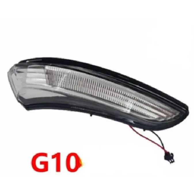 rearview mirror turn signal  for SAIC MAXUS T60 T70 G10 EG10 G50 V80