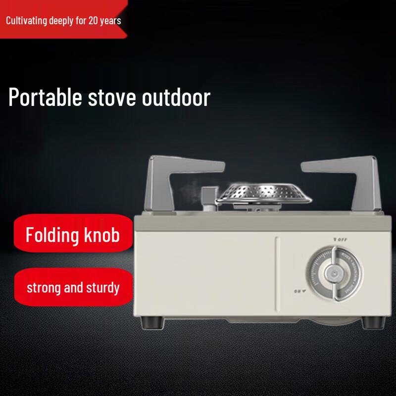 Portable Gas Cassette Stove