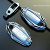 Zinc Alloy Car Key Cover Case For Nissan Juke Leaf Micra K12 Note Patrol Qashqai J11 J10 Tiida Versa X-Trail Xtrail X Trail T32