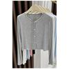 Women Grey Ribbed Thin Cardigan Shawl, Lightweight Sun Protection Air Conditioner Coat Office Summer Outerwear Cover Up
