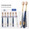 Qijing Ultra-Soft Wide Head Toothbrush