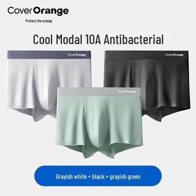 Ανδρικά Modal Boxer Briefs 3-Pack - Διαπνέοντα & Αντιβακτηριδιακά