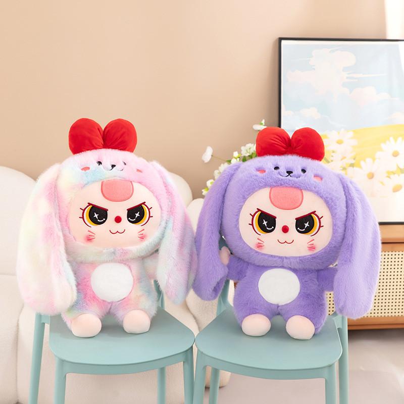 Rabbit Ears Long Baby Plush Toy Cartoon Stuffed Doll Decoration Kids Cute Gift