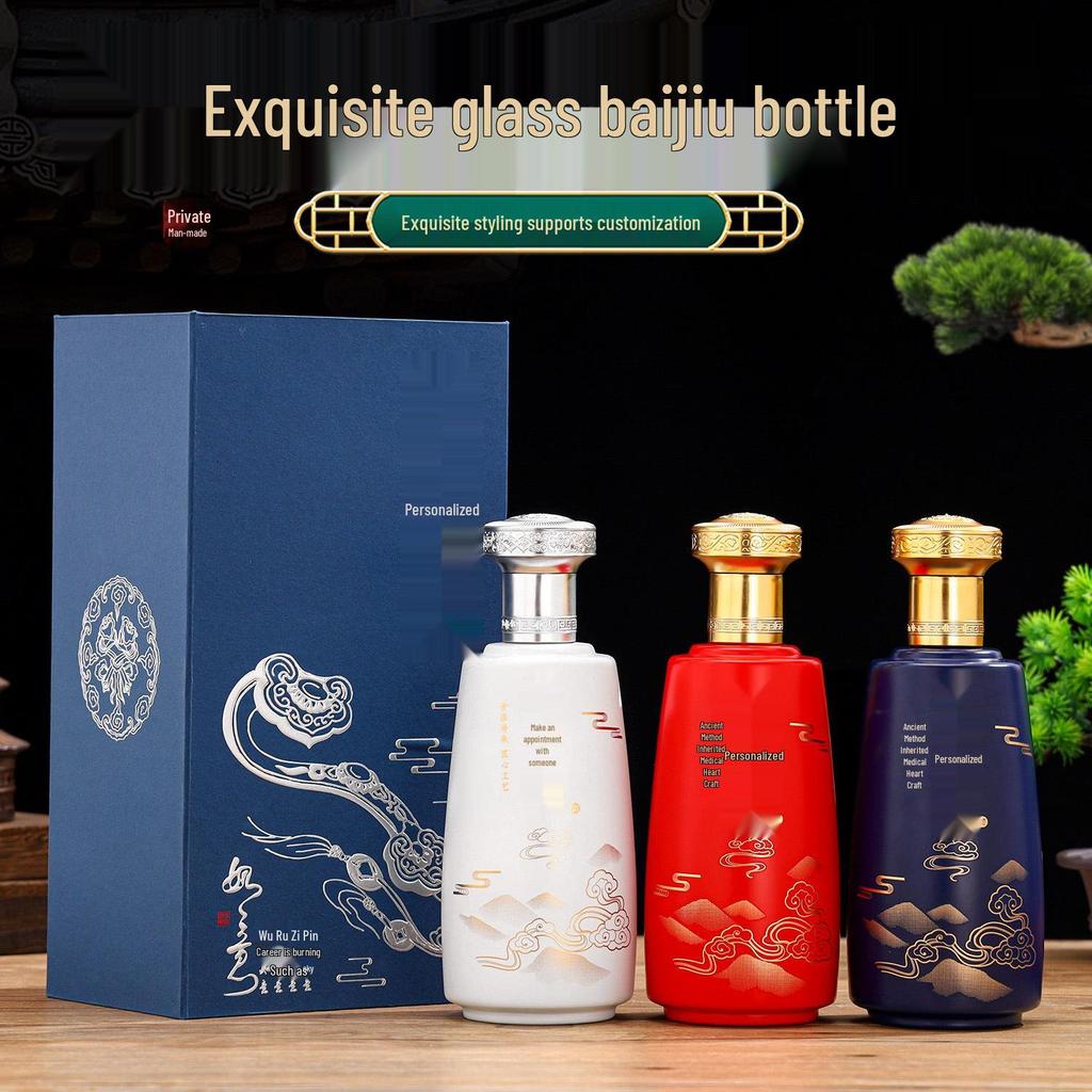 500ml Hochwertige Sprühglas-Weinflaschen mit anpassbarem Logo und Geschenkboxverpackung - Leere Baijiu-Flaschen