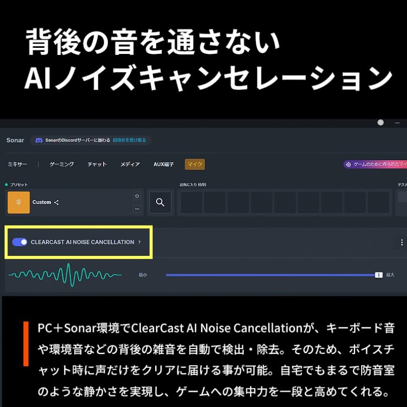 SteelSeries Arctis GameBuds White Gaming Wireless Earphones with EQ ANC and Noise Perfect for Monster Hunter Compatible with Switch and IP55 Dustproof