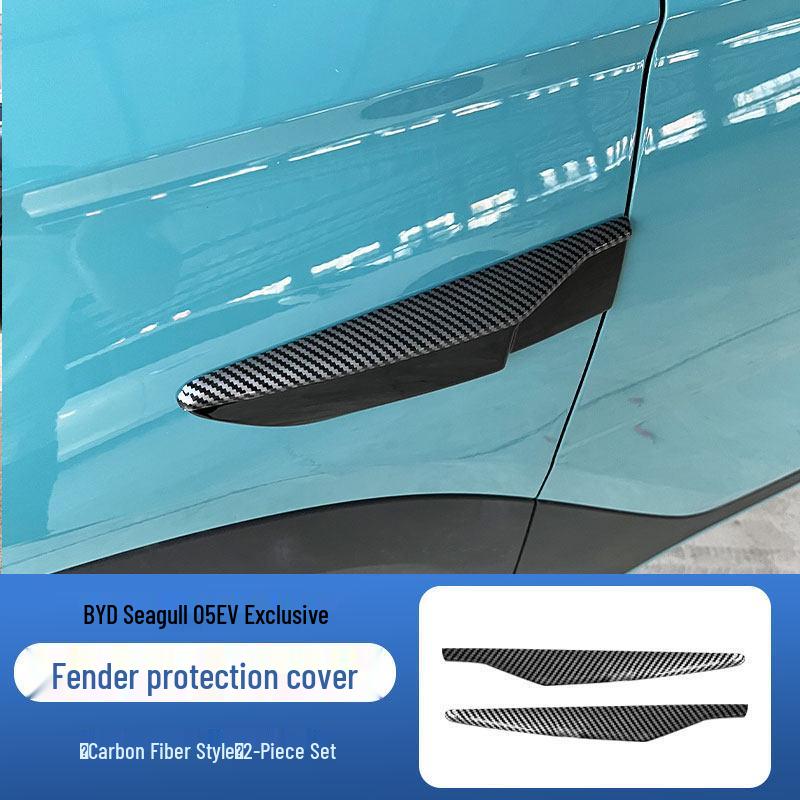 

BYD Sea Lion 05EV Black Warrior Fender Sticker & Protective Cover