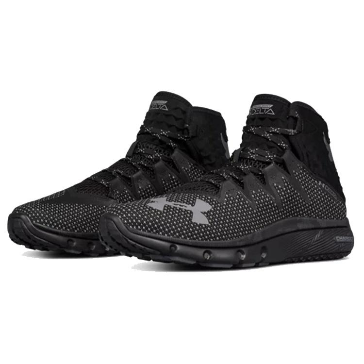 Under Armour The Rock Delta Black Men's 3020175-001