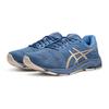 Asics Zapatillas de Running para Hombre GEL-PULSE 11