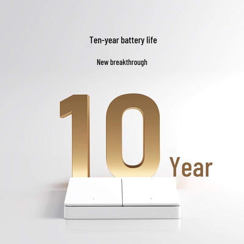 Xiaomi Smart Wireless Switch