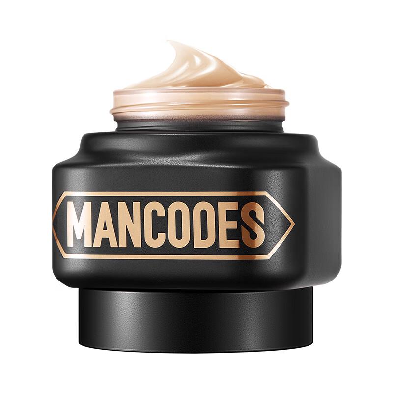 

Zuoyan Youse Men s Natural Tone-Up BB Cream