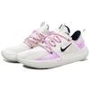 Nike E Series AD Low top Casual Shoes Women's Lavender DV8405-100(Team400-)